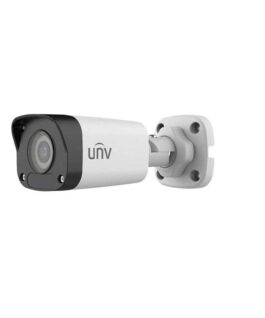 unv ip bullet 2 mp camera