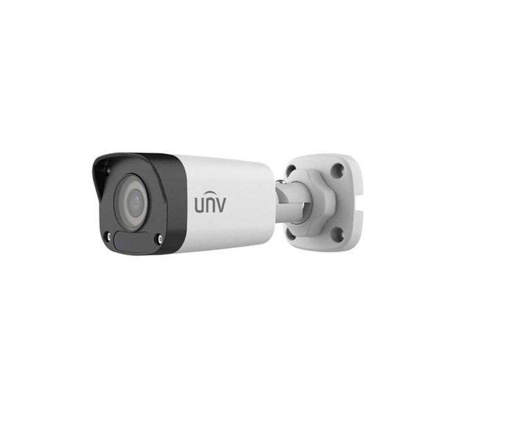 unv ip bullet 2 mp camera