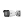 unv ip bullet 2 mp camera