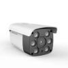 2mp ip bullet camera