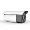 2mp ip bullet camera