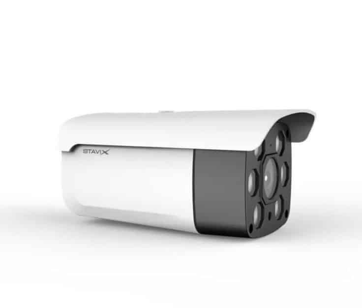 2mp ip bullet camera