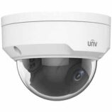 unv 2mp ip dome camera