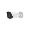 4K Mini Fixed Bullet Network Camera