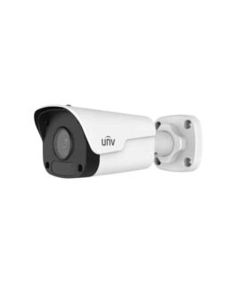 4MP Mini Fixed Bullet Network Camera