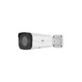 4MP VF Network IR Bullet Camera