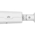 4MP VF Network IR Bullet Camera2