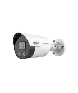 UNV 2MP HD ColorHunter Mini IR Fixed Bullet Network Camera