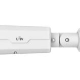 UNV 2MP VF Network IR Bullet Camera2