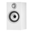 bowers and wilkins 607 s2 side view white