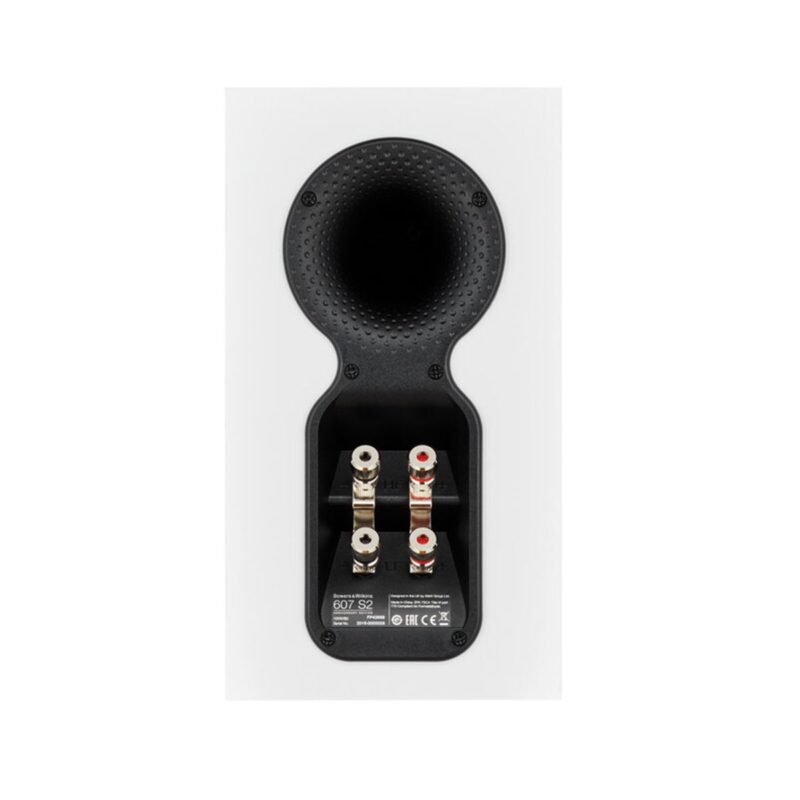 bowers and wilkins 607 s2 rear view white