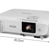 Epson EH-TW740 Home Cinema Projector abu dhabi