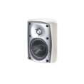 Paradigm Stylus 170 Outdoor Speakers white no grill