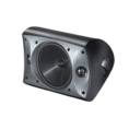 Paradigm Stylus 470 SM Outdoor Speaker2