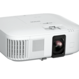 epson tw 6250 projector