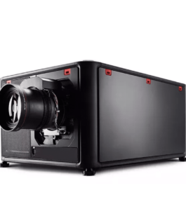 barco hodr projector