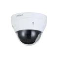 Dahua 2MP Entry IR Fixed-Focal Dome Netwok Camera