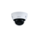 dahua 2MP Lite IR Fixed-focal Dome Network Camera