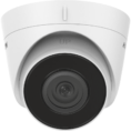 hikvision 2 MP Fixed Turret Network Camera3